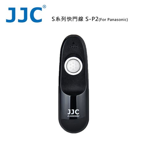 JJC S系列快門線 S-P2 For Panasonic