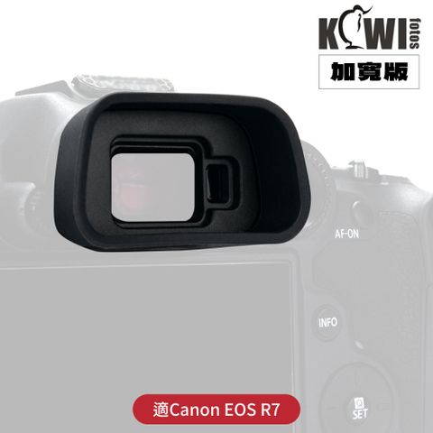 Kiwifotos 擴展版Canon副廠眼罩KE-R7適佳能R7眼杯(加長加寬更適戴眼鏡)取景器觀景窗眼杯eyecup