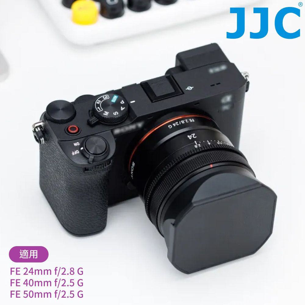 JJC 副廠Sony相容索尼原廠ALC-SH166和ALC-SH165遮光罩LH-SH166