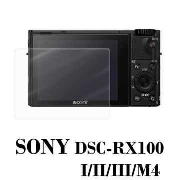 for Sony DSC-RX100 I/II/III/M4D&amp;A鏡面抗刮保貼