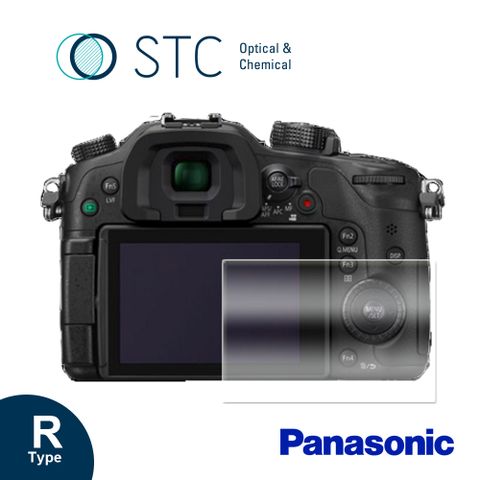 [STC] PANASONIC GH3/GH4 專用9H鋼化相機螢幕玻璃保護貼
