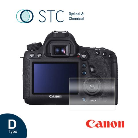 [STC] CANON 6D/6DII 專用9H鋼化相機螢幕玻璃保護貼