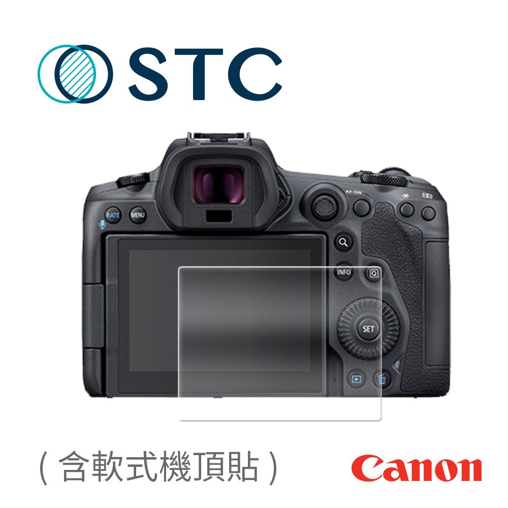 STC] CANON EOS R5(含機頂貼) 專用9H鋼化相機螢幕玻璃保護貼- PChome