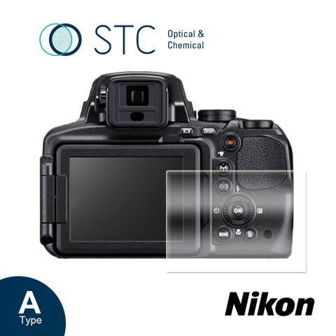 [STC] NIKON P900/P780/S9900/B700 專用9H鋼化相機螢幕玻璃保護貼