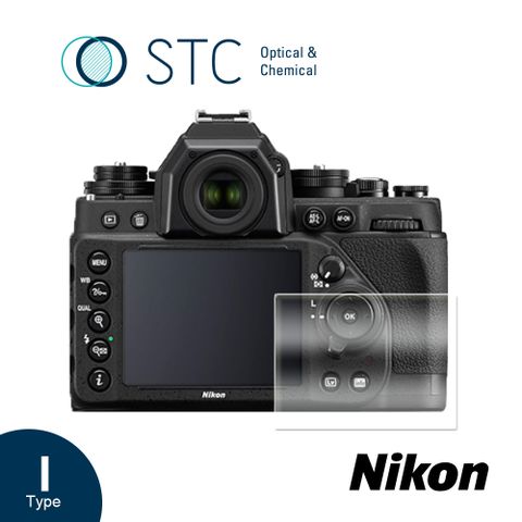 [STC] NIKON DF 專用9H鋼化相機螢幕玻璃保護貼