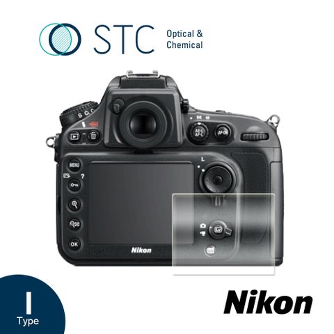 [STC] NIKON D800/D800E/D810(A)/D850 專用9H鋼化相機螢幕玻璃保護貼