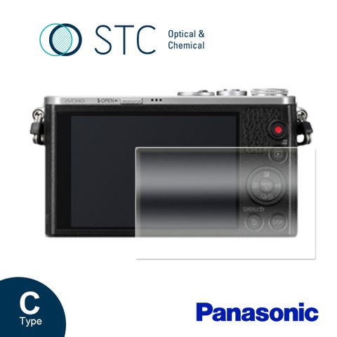 [STC] PANASONIC GM1 專用9H鋼化相機螢幕玻璃保護貼