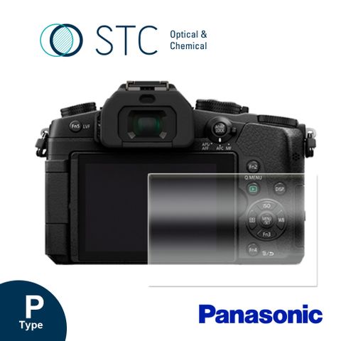 [STC] PANASONIC G7/G85/G9/G8 專用9H鋼化相機螢幕玻璃保護貼