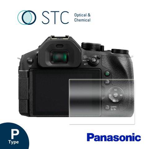[STC] PANASONIC FZ300 專用9H鋼化相機螢幕玻璃保護貼