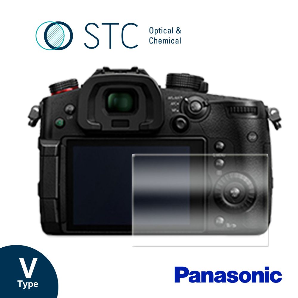 STC [] PANASONIC GH5/GH5S 專用9H鋼化相機螢幕玻璃保護貼