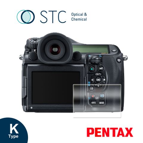 [STC] PENTAX 645Z 專用9H鋼化相機螢幕玻璃保護貼