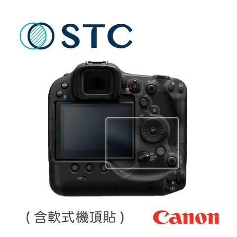 [STC] CANON EOS R3 / R5 C (含機頂) 專用9H鋼化相機螢幕玻璃保護貼