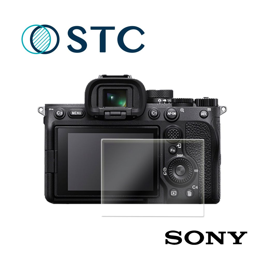 STC [] SONY A74 / ZV-E1 / A6700 / A7CR / A7C II專用9H鋼化相機螢幕玻璃保護貼