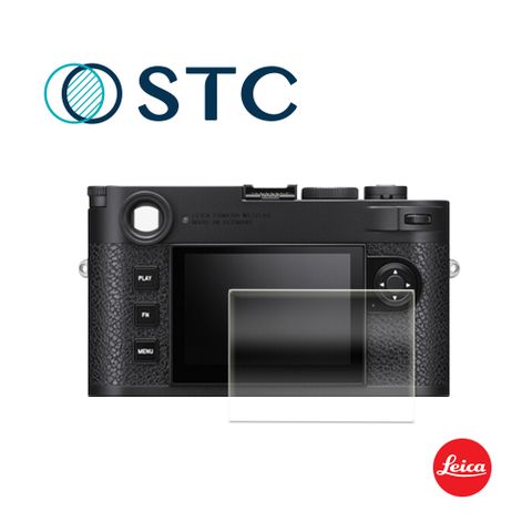 STC [] Leica M11 9H鋼化相機螢幕玻璃保護貼