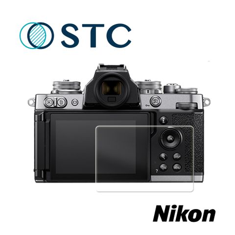 [STC] NIKON Zf 專用9H鋼化相機螢幕玻璃保護貼