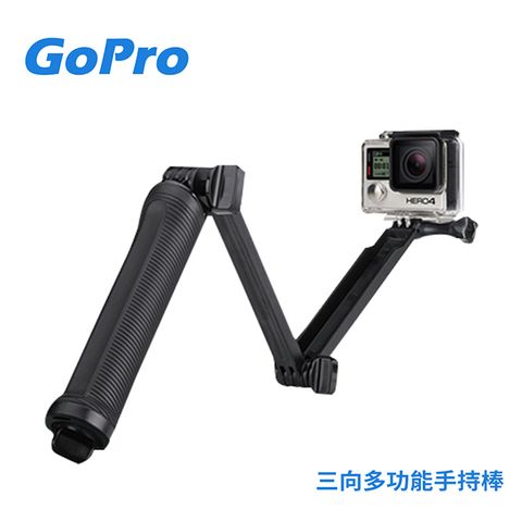 CITY BOSS CityBoss GoPro 三向多功能手持棒