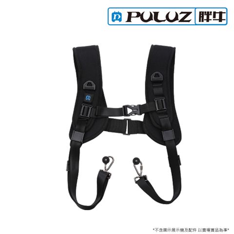 PULUZ []胖牛 PU6002 雙肩攝影背帶