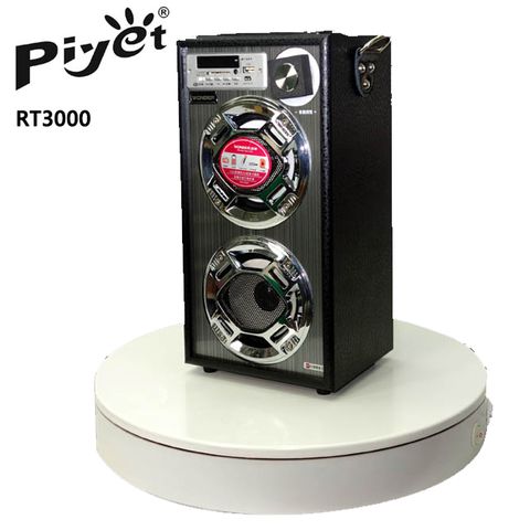 PIYET 環物電動旋轉台(RT3000) 電動旋轉展示台拍攝台360度旋轉動轉盤遙控調速ARVR3D掃描建模