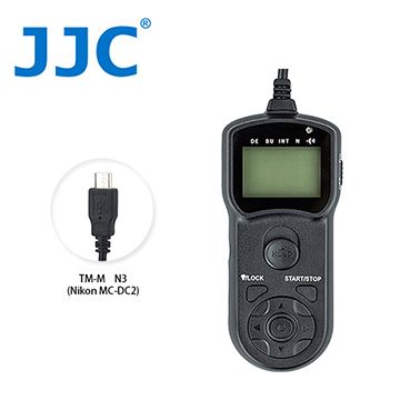 採用特殊模具製作JJC TM-M 液晶定時快門線 N3(Nikon MC-DC2)