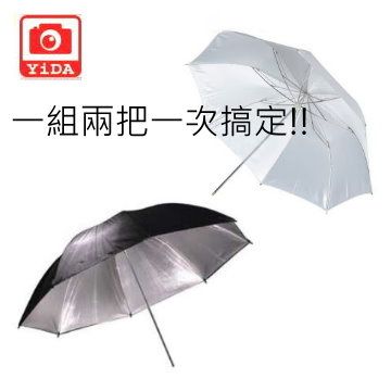 YIDA 藝達 柔光傘/反光傘 2把一起買 反光/柔光