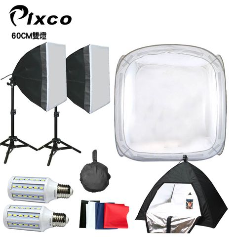 Pixco LED攝影棚(60CM)雙燈 柔光控光圓棚靜物攝影棚快速折收手機攝影樣品新產品拍攝商業靜物攝影學校教學