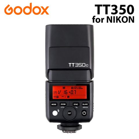 Godox 神牛 TT350 機頂閃光燈 For Nikon 公司貨
