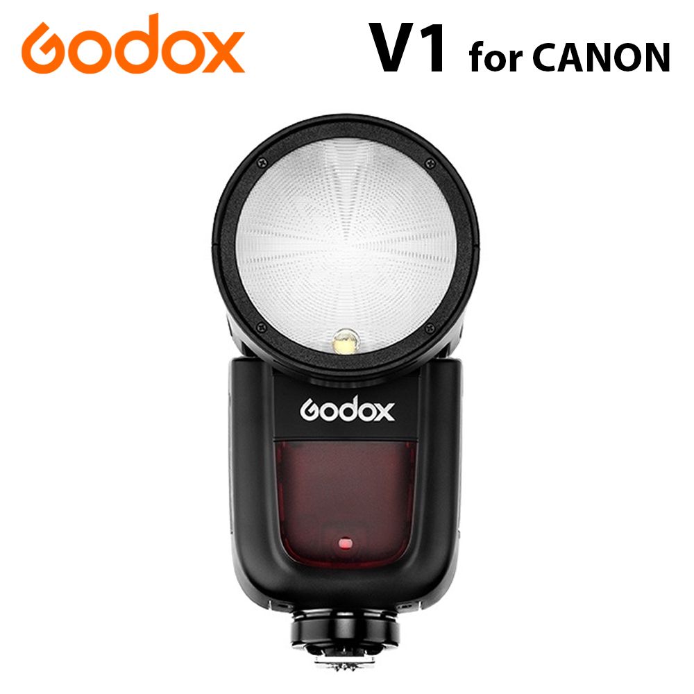 Godox V1 kit 鋰電圓燈頭閃光燈套組
