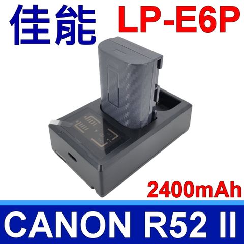 佳能 CANON (副廠)LP-E6P 原廠規格 單電池+雙口充電器 R52 Mark II 2代 R62 5DSR 6D2 7D2 5D4/3