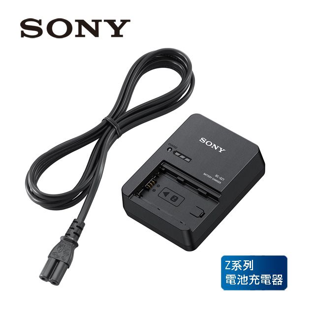 SONY Z系列電池充電器BC-QZ1 - PChome 24h購物