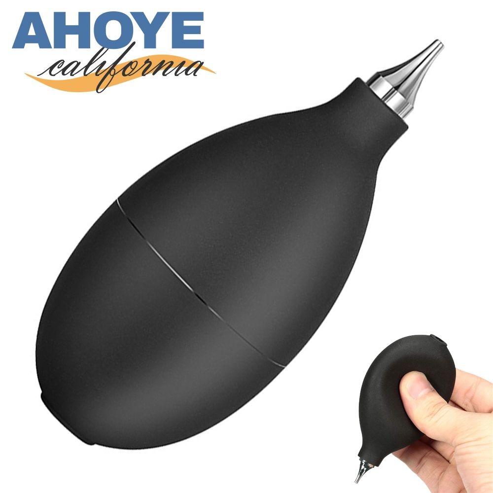 AHOYE 便攜式迷你吹球 (螢幕清潔 鏡頭清潔 除塵球 清潔吹球)
