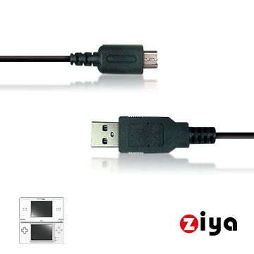 【歡樂不間斷】[ZIYA] NINTENDO NDS Lite USB傳輸線與充電線 戰鬥款