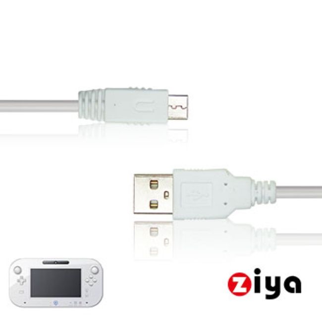 ZIYA 智雅科技 NINTENDO Wii U 遙控手把/遊戲手把 充電線