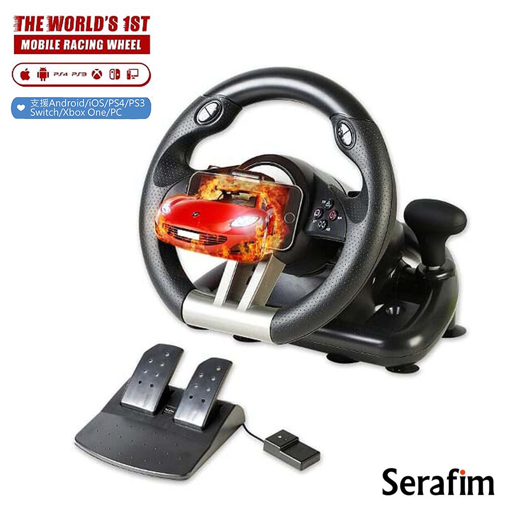  Serafim R1+ 賽車方向盤+踏板(支援安卓/iOS/Switch/PS4/Xbox/PC)