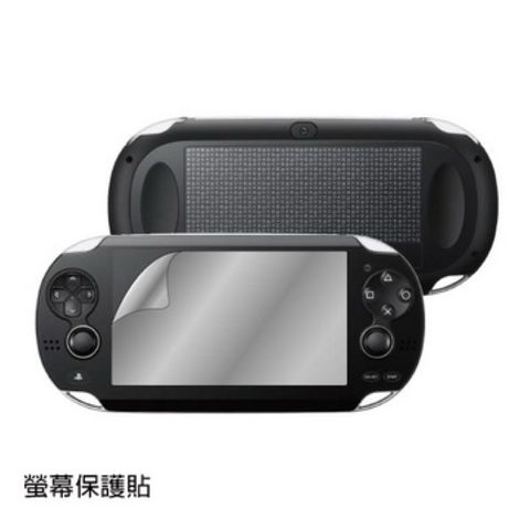 ZIYA 智雅科技 PS VITA2000 抗刮增亮螢幕保護貼 (一入)