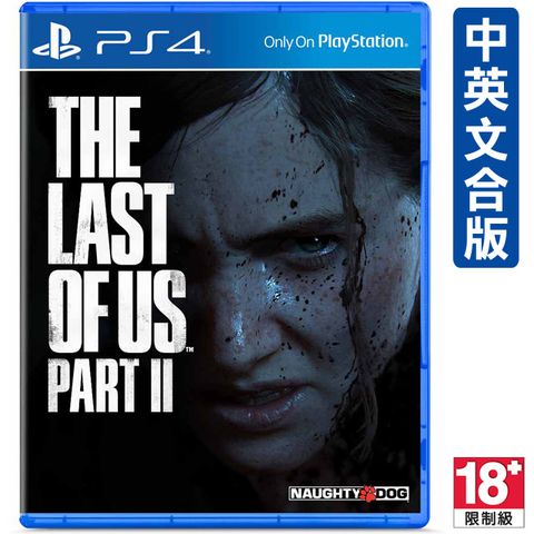 發售日︱2020-06-19《最後生還者 二部曲 The Last of Us Part II》PS4 普通版 (藍光光碟 中英文版)