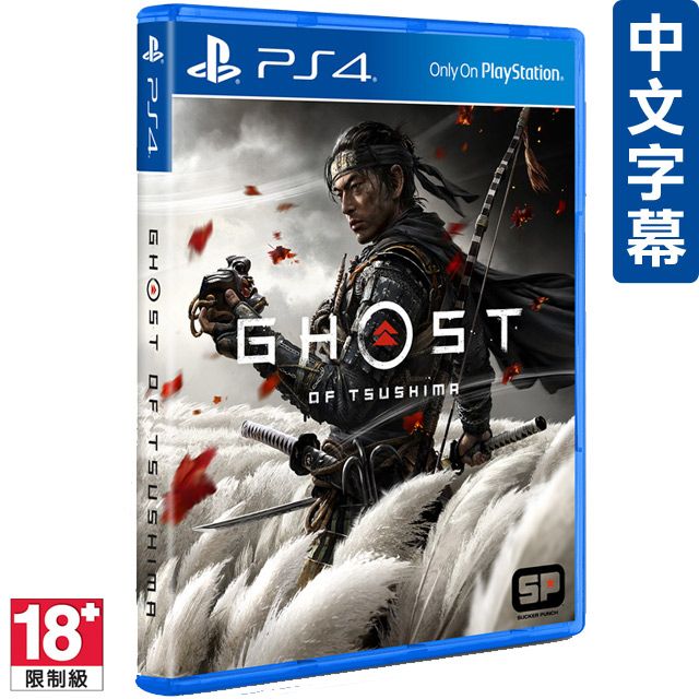 PS4《Ghost of Tsushima 對馬戰鬼》中文版- PChome 24h購物