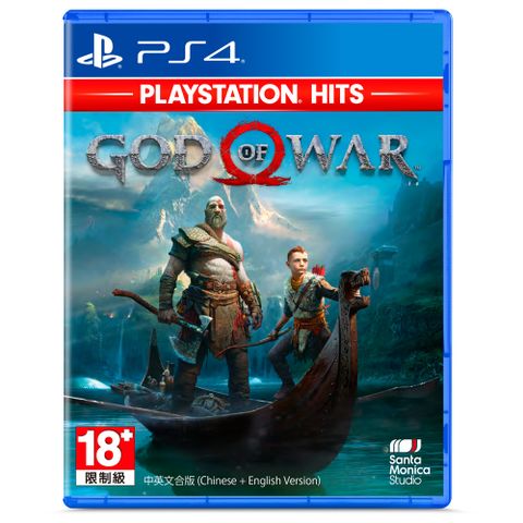 PS4《戰神 God of War》中文版◆PlayStation Hits 精選遊戲
