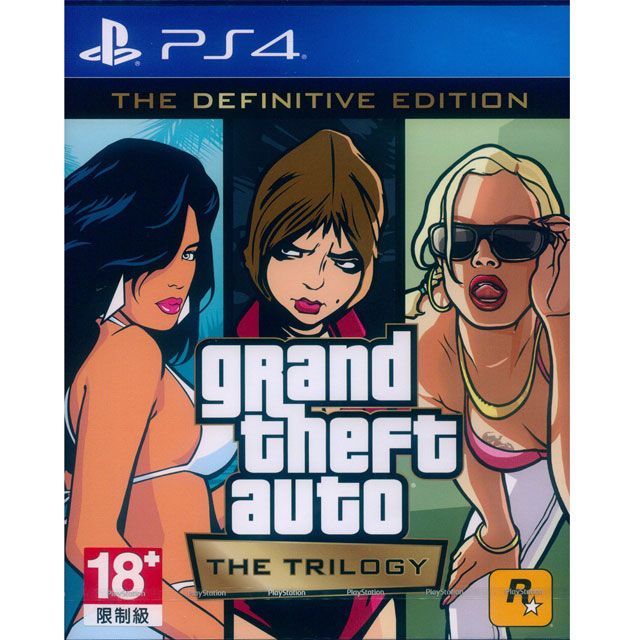 PlayStation PS4《俠盜獵車手三部曲 最終版 Grand Theft Auto: The Trilogy》中英文亞版