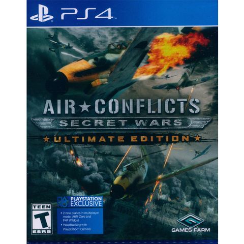 PS4《藍天對決 秘密戰爭 終極版 Air Conflicts: Secret War Ultimate Edition 》英文美版