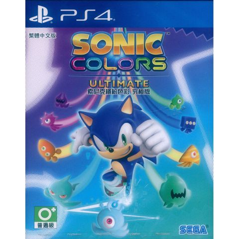 PlayStation PS4《音速小子 繽紛色彩 究極版 Sonic Colors Ultimate》中英日文亞版