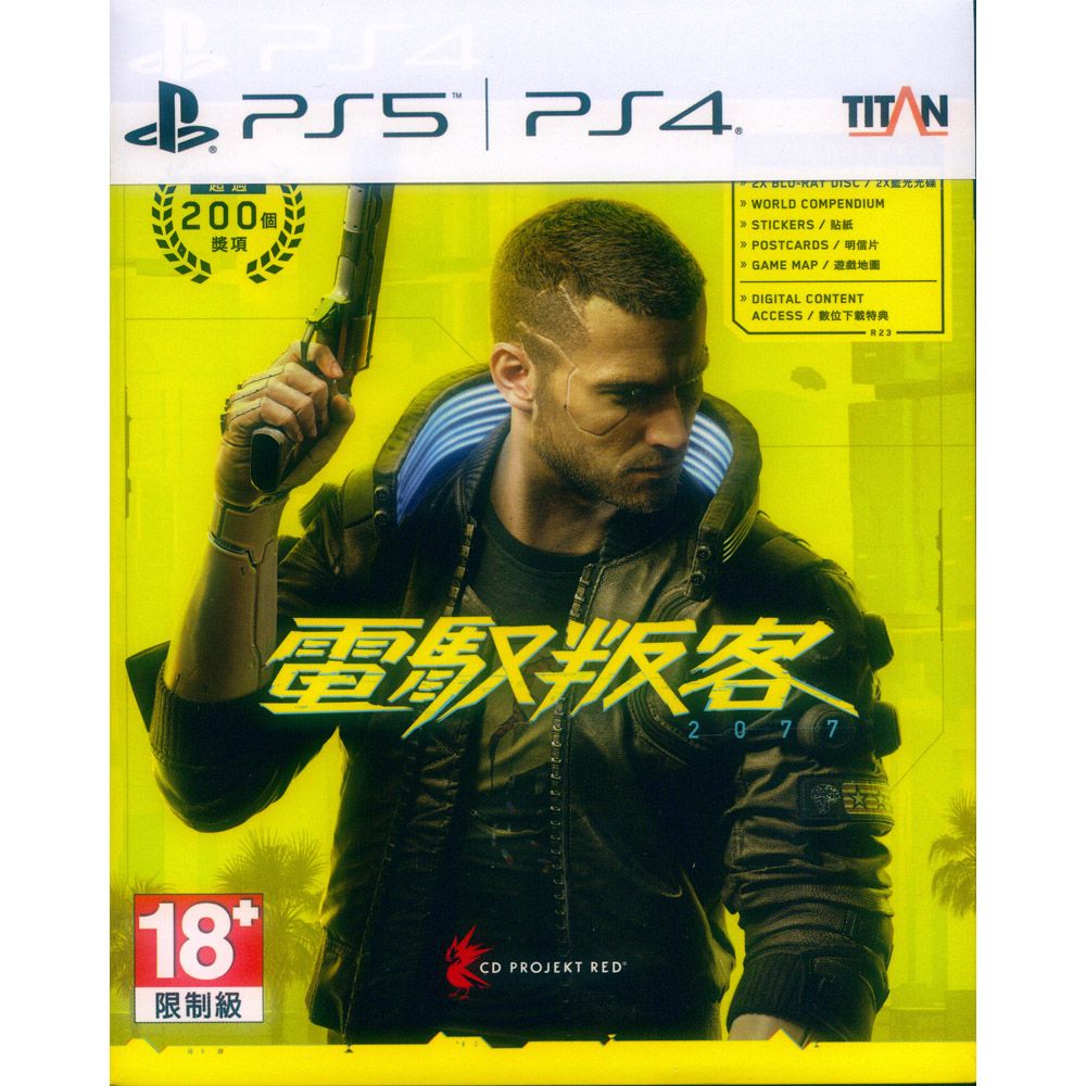 PlayStation PS4《電馭叛客 2077 CYBERPUNK 2077》中英文亞版 可免費升級PS5版本