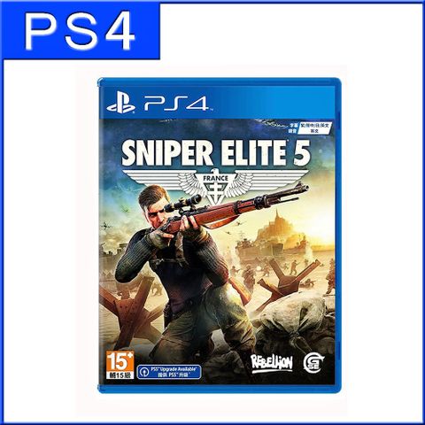 PlayStation PS4 《 狙擊精英5 》含預購特典 (中文版)