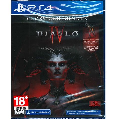 PS4 暗黑破壞神 4 Diablo IV 中文版