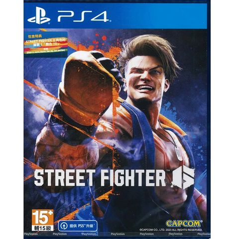 PS4 快打旋風 Street Fighter 6 中文版