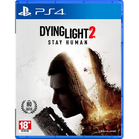 PS4遊戲 垂死之光2 堅守人性/人類身份 (Dying Light 2 Stay Human)-亞洲中文版