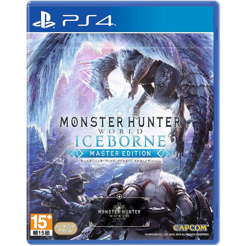 PlayStation PS4《 魔物獵人 世界Iceborne 》中文一般版