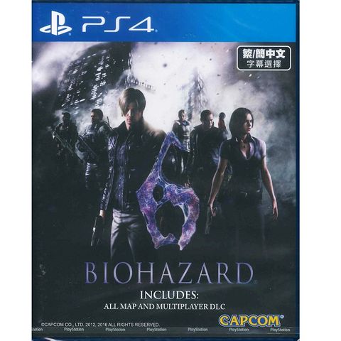 PlayStation PS4 惡靈古堡 BIOHAZARD 6 中文版