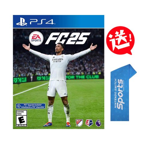 ea 美商藝電 PS4 EA SPORTS FC25 世界足球運動 中文版