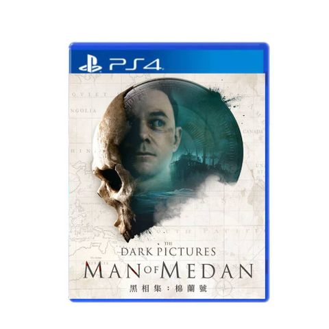 PlayStation PS4 黑相集：棉蘭號 中文版