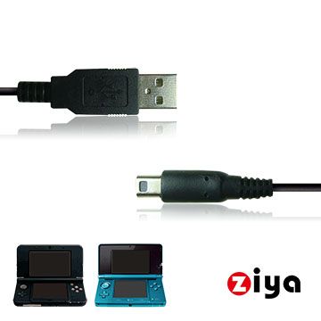 【讓您歡樂不間斷 】[ZIYA] NINTENDO 3DS / 3DS XL USB傳輸線與充電線 戰鬥款